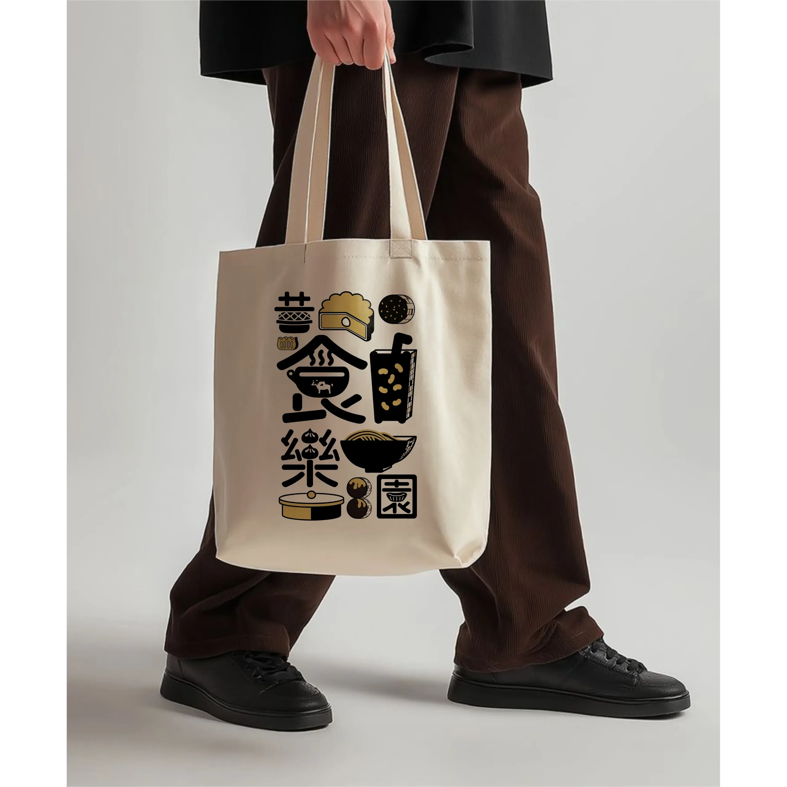Discover the Hong Kong bag